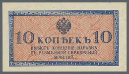 02105 Russia / Russland: 10 Kopeks Treasury Small Change Note ND(1915), P.28 In Nearly Perfect Condition With Just A Few - Russia