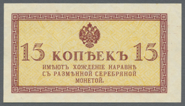 02106 Russia / Russland: 15 Kopeks Treasury Small Change Note ND(1915), P.29, Tiny Edge Bend At Upper Right Corner And M - Russia