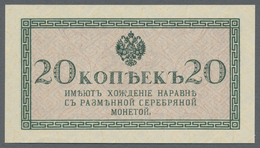 02107 Russia / Russland: 20 Kopeks Treasury Small Change Note ND(1915), P.30, Just A Few Minor Creases In The Paper, Oth - Russia