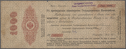 02109 Russia / Russland: "Petrograd" Issue 1000 Rubles 1917, P.31H With Additional Stamp "Vladivostok" At Upper Margin I - Russia