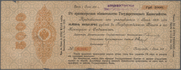 02110 Russia / Russland: 5000 Rubles Of The "Petrograd" Issue 1916-1918, P.31I June 1st 1917 With 12 Months Validity And - Russia