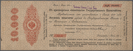 02112 Russia / Russland: "Petrograd" Issue 10.000 Rubles 1917, P.31N, Several Folds, Small Tear At Lower Margin And Some - Russia