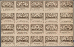 02119 Russia / Russland: Uncut Sheet With 20 X 20 Rubles ND(1917), P.38, So Called "Kerenskiy Ruble" Issue In Nice Condi - Russia