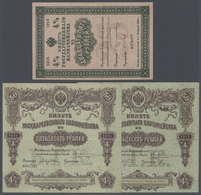 02124 Russia / Russland: Set With 3 Banknotes 25 And 2 X 50 Rubles State Treasury Notes Of The R.S.F.S.R. 1914/15, P.48, - Russia