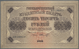 02132 Russia / Russland: 10.000 Rubles State Credit Note RSFSR 1918, P.97 In Nice Condition With Minor Creases In The Pa - Russia