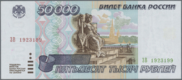 02133 Russia / Russland: 50.000 Rubles 1995 P. 100 In Condition: AUNC. - Russia