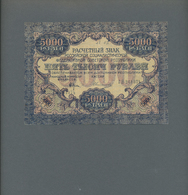 02136 Russia / Russland: 5000 Rubles 1919 P. 105a, Used With Light Folds And Creases, No Holes Or Tears, Crisp Paper, Co - Russia