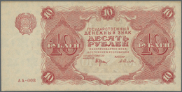 02147 Russia / Russland: 10 Rubles 1922 Series AA P. 130 In Condition: VF+. - Russia