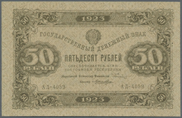 02166 Russia / Russland: 50 Rubles 1923 From The First "New Ruble" State Currency Notes - Text On Back 7 Lines - Issue, - Russia
