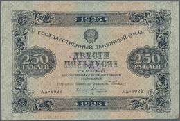 02168 Russia / Russland: 250 Rubles 1923 P. 162, Stamped On Back, Handling And Creases In Paper, Condition: VF To VF+. - Russia