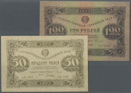 02170 Russia / Russland: Set With 2 Banknotes 50 And 100 Rubles 1923 Second "New Ruble" State Currency Notes - Text On B - Russia