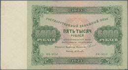 02172 Russia / Russland: 5000 Rubles 1923 P. 171, Light Folds And Handling In Paper, No Holes Or Tears, Condition: F+ To - Russia