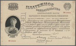 02173 Russia / Russland: 100 Gold Rubles 1923 SPECIMEN  Of The N.K.F. Payment Obligation Of The RSFSR , P.172s, An Extra - Russia