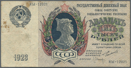 02176 Russia / Russland: State Bank USSR 25.000 Rubles 1923, P.183 In Used Condition With Several Larger Stains At Upper - Russia