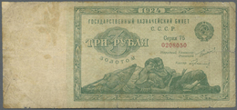 02181 Russia / Russland: 3 Gold Rubles 1924, P.187a In Well Worn Condition With A Number Of Small Tears Along The Border - Russia