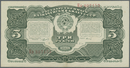 02184 Russia / Russland: 3 Rubles 1925 P. 189 In Condition: UNC: - Russia