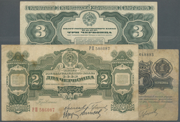 02188 Russia / Russland: Set With 3 Banknotes With 1 Chevonets 1926 And 2 Chevontsa 1928, P.198c, 199c, Both In Well Wor - Russia