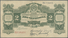 02189 Russia / Russland: 2 Chervozniev 1928 P. 199c In Condition: F. - Russia