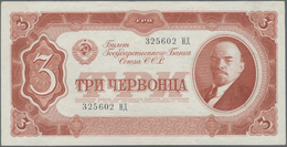 02194 Russia / Russland: 3 Rubles 1937 P. 203 In Condition: XF. - Russia