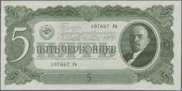 02195 Russia / Russland: 5 Cherv. 1937 P. 204 In Condition: AUNC. - Russia