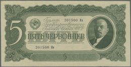 02196 Russia / Russland: 5 Cherv. 1937 P. 204 In Condition: AUNC. - Russia