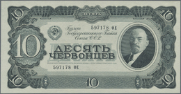 02197 Russia / Russland: 10 Cherv. 1937 P. 205 In Condition: UNC. - Russia