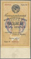 02199 Russia / Russland: 1 Gold Ruble 1928, P.206a, Very Nice Looking Note With Some Folds, Tiny Tear At Left Border And - Russia
