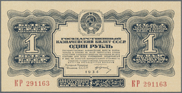 02200 Russia / Russland: 1 Ruble 1934 P. 207a In Condition: UNC. - Russia