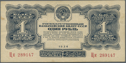 02201 Russia / Russland: 1 Ruble 1934 P. 208, Minor Stain Dot At Upper Left, In Condition: XF+ To AUNC. - Russia