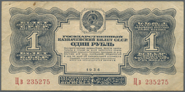 02202 Russia / Russland: Pair With 1 And 3 Rubles 1934, P.208, 210, Both In Used Condition With Stained Paper And Severa - Russia