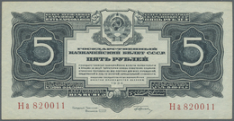 02203 Russia / Russland: 5 Rubles 1934 P. 211 With Light Center Fold And Handling In Paper, Condition: VF+. - Russia