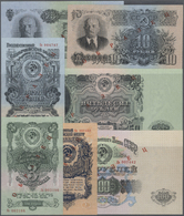 02206 Russia / Russland: Set With 14 Specimen Notes Of The 1947 "Lenin" Issue With 2 X 1, 2 X 3, 2 X 5, 2 X 10, 2 X 25, - Russia