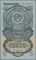 02207 Russia / Russland: 5 Rubles 1947 P. 220 In Condition: UNC. - Russia