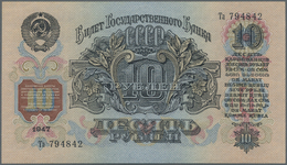 02208 Russia / Russland: 10 Rubles ND(1957) P. 226 In Condition: UNC. - Russia