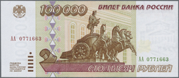 02217 Russia / Russland: 100.000 Rubles 1995 P. 265 In Condition: XF. - Russia