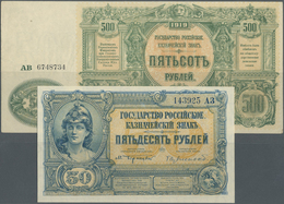 02223 Russia / Russland: Set Of 2 Notes Containing 50 And 500 Rubles 1919 P. 438, 440, The First In AUNC, The Second In - Russia