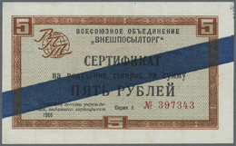 02225 Russia / Russland: Vneshposyltorg  -  Foreign Exchange Certificates  -  Blue Band Issue 5 Rubles 1966, P.FX18b, Ni - Russia