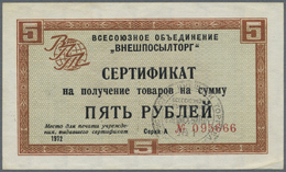 02227 Russia / Russland: Vneshposyltorg  -  Foreign Exchange Certificates  -  No Band Issue 5 Rubles 1972, P.FX53d, Very - Russia