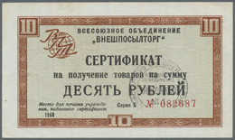 02228 Russia / Russland: Vneshposyltorg  -  Foreign Exchange Certificates  -  No Band Issue 10 Rubles 1968, P.FX54c, Sli - Russia