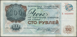 02230 Russia / Russland: Vneshposyltorg  -  Foreign Exchange Certificates  -  Check Issue, 100 Rubles 1976, P.FX72, Used - Russia