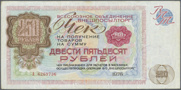 02231 Russia / Russland: Vneshposyltorg  -  Foreign Exchange Certificates  -  Check Issue, 250 Rubles 1976, P.FX73, Used - Russia