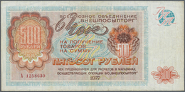 02232 Russia / Russland: Vneshposyltorg  -  Foreign Exchange Certificates  -  Check Issue, 500 Rubles 1976, P.FX74, Hand - Russia