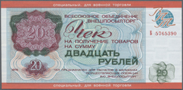 02238 Russia / Russland: Vneshposyltorg  -  Foreign Exchange Certificates  -  Check Military Trade Issue, 20 Rubles 1976 - Russia