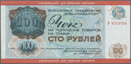 02239 Russia / Russland: Vneshposyltorg  -  Foreign Exchange Certificates  -  Check Military Trade Issue, 100 Rubles 197 - Russia