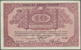 02242 Russia / Russland: North Region Arkhangel'sk Branch 10 Rubles ND(1918), P.S103a, Nice Used Condition With Slightly - Russia