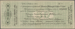 02245 Russia / Russland: Set With 3 Banknotes 50 Rubles 1918 Provisional Government Of The North Region, P.S126 In F To - Russia