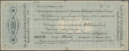 02247 Russia / Russland: Provisional Government Of The North Region 500 Rubles 1918, P.S128a, Well Worn Condition With A - Russia
