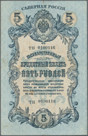 02251 Russia / Russland: North Russia Chaikovskiy Government 5 Rubles 1918, P.S135 With Title "чле&#x4 - Russia