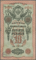 02254 Russia / Russland: North Russia Chaikovskiy Government 10 Rubles 1918, P.S140 With Title "чле&#x - Russia