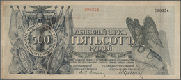 02258 Russia / Russland: 500 Rubles 1919 P. S209, Light Folds In Paper, Light Traces Of Stain, Still Strong Paper, No Ho - Russia